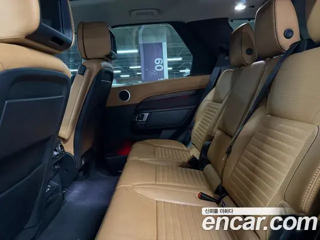 Land Rover Discovery 5 2019 — ფოტო 11/20