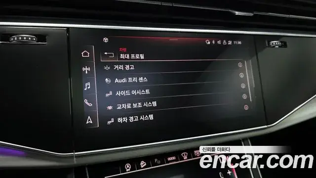 Audi Q8 2021 — ფოტო 22/39
