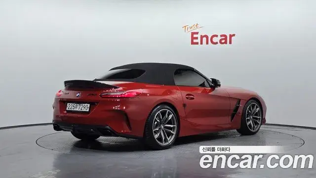 BMW Z4 2020 — Şəkil 15/29