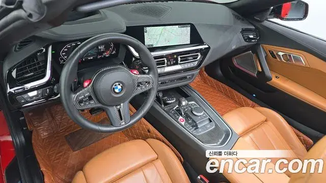 BMW Z4 2020 — Şəkil 21/29