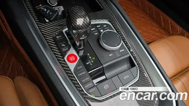 BMW Z4 2020 — Şəkil 3/29