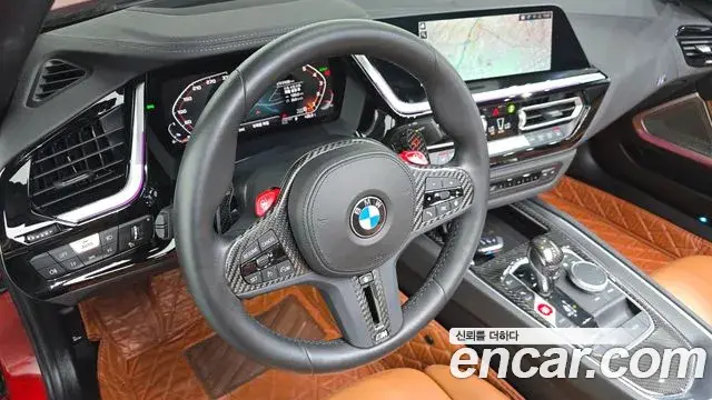 BMW Z4 2020 — Şəkil 23/29