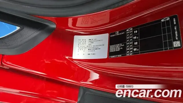 BMW Z4 2020 — Şəkil 17/29