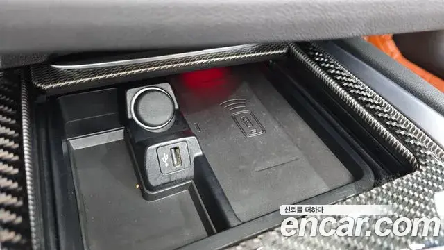BMW Z4 2020 — Şəkil 4/29