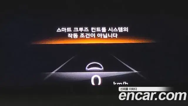 Genesis GV70 2021 — ფოტო 20/20