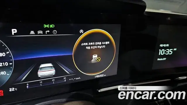 Kia Carnival 2020 — Фото 13/20