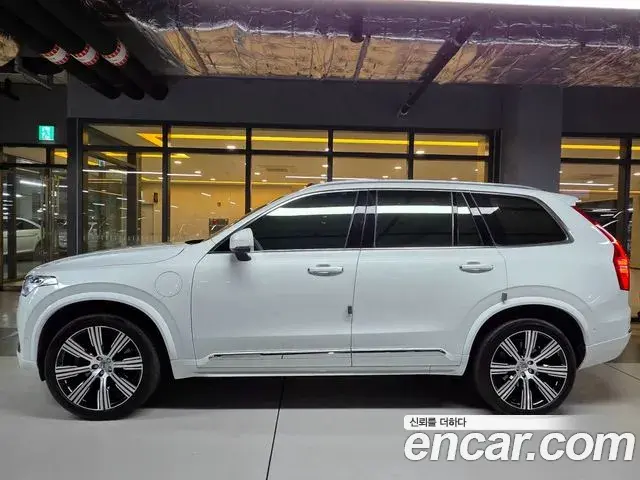Volvo XC90 2022 — ფოტო 9/20