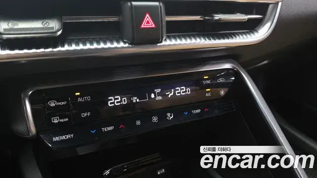 Kia K5 2021 — ფოტო 5/35