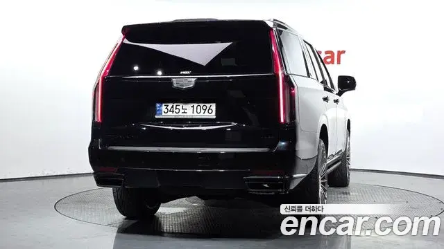 Cadillac Escalade 2023 — Photo 4/20
