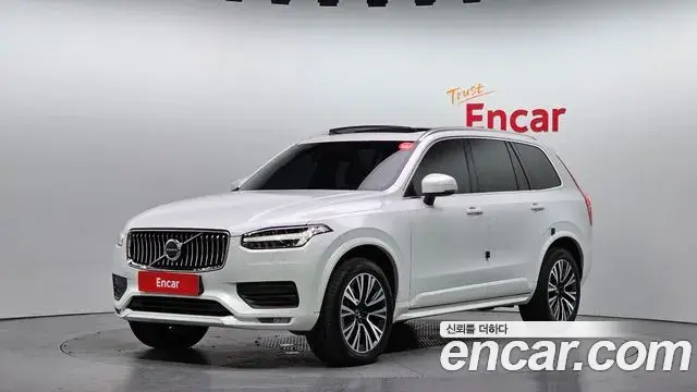 Volvo XC90 2019 — Şəkil 24/33