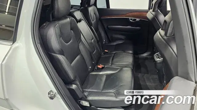 Volvo XC90 2019 — Şəkil 33/33