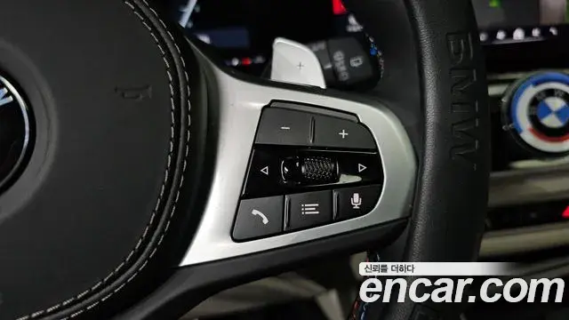 BMW X7 2023 — Şəkil 23/36