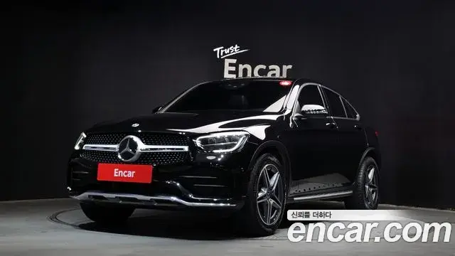 Mercedes-Benz GLC-Class 2021 — Şəkil 10/30