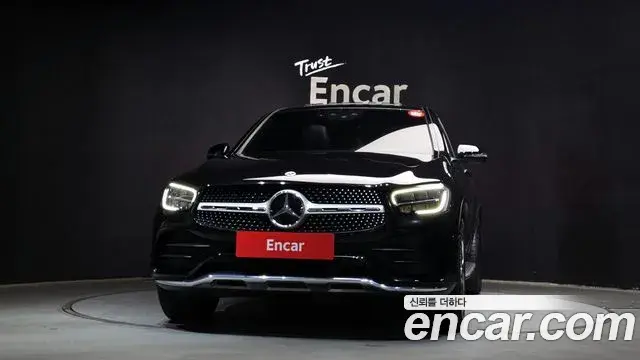 Mercedes-Benz GLC-Class 2021 — Şəkil 5/30