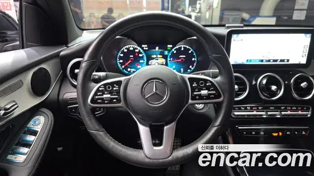 Mercedes-Benz GLC-Class 2021 — Şəkil 6/30