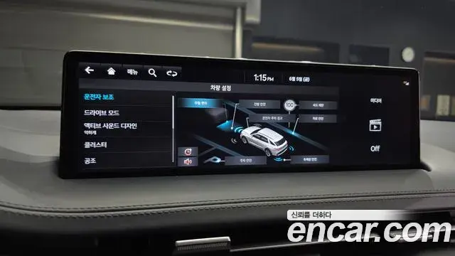Genesis GV70 2022 — Şəkil 28/32