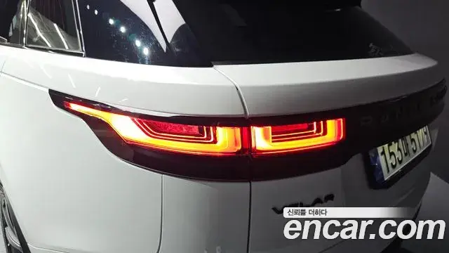 Land Rover Range Rover Velar 2023 — Şəkil 7/33