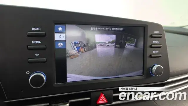 Hyundai The New Avante Hybrid 2022 — ფოტო 29/30