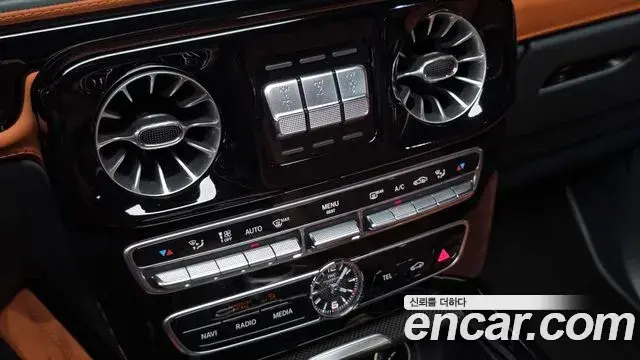 Mercedes-Benz G-Class 2020 — ფოტო 32/36
