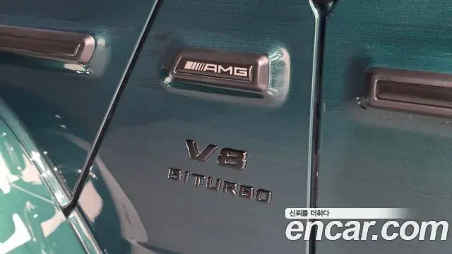 Mercedes-Benz G-Class 2020 — ფოტო 11/36