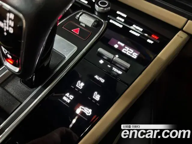 Porsche Cayenne 2021 — ფოტო 16/19