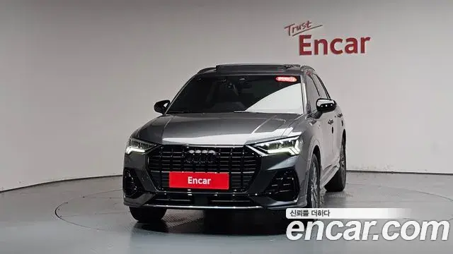Audi Q3 2025 — Photo 21/34