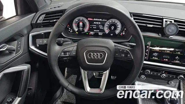 Audi Q3 2025 — Photo 19/34