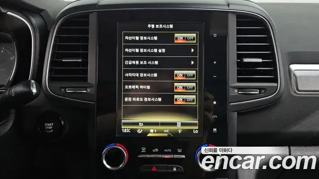 Renault Samsung QM6 2021 — Фото 14/20