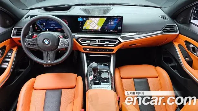 BMW M3 2023 — Şəkil 12/20