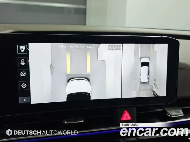 Kia Carnival 2024 — Photo 14/20