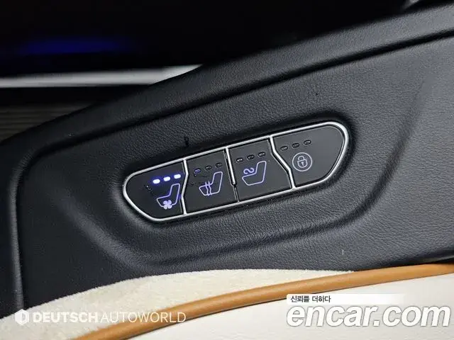 Kia Carnival 2024 — Photo 15/20