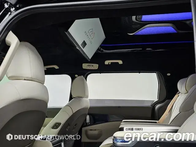 Kia Carnival 2024 — Photo 17/20