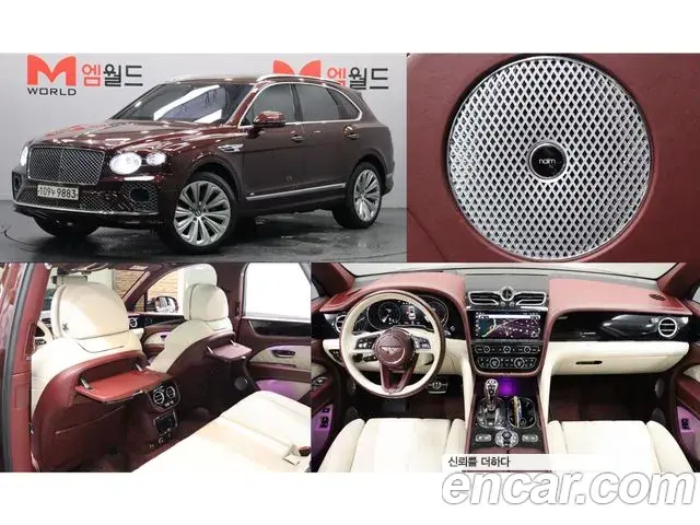 Bentley Bentayga 2021 — Photo 1/20