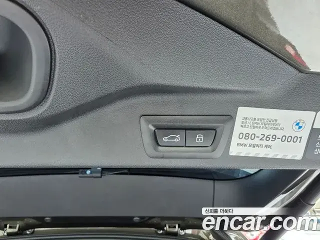 BMW X5 2025 — Photo 4/20