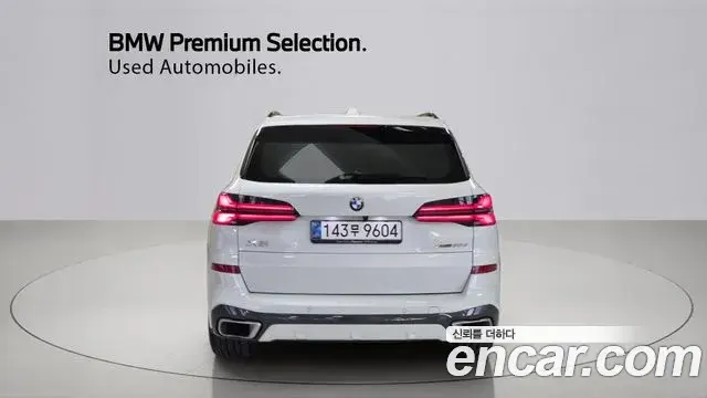 BMW X5 2025 — ფოტო 14/20