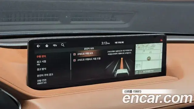 Genesis G80 2020 — Şəkil 27/30