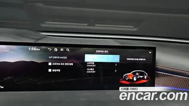 Genesis G80 2025 — ფოტო 22/33