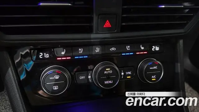 Volkswagen Jetta 2023 — Photo 33/34