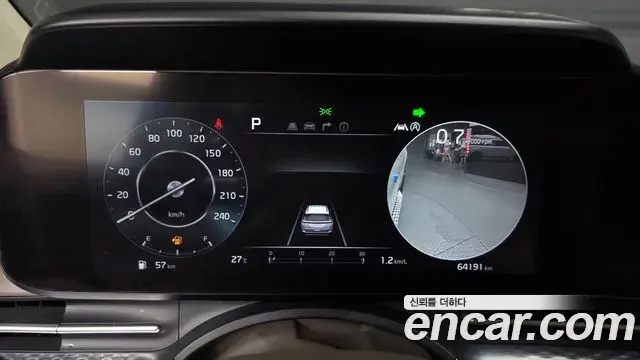 Kia Carnival 2022 — Photo 24/35