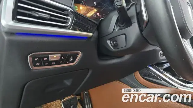 BMW X7 2020 — Şəkil 9/32