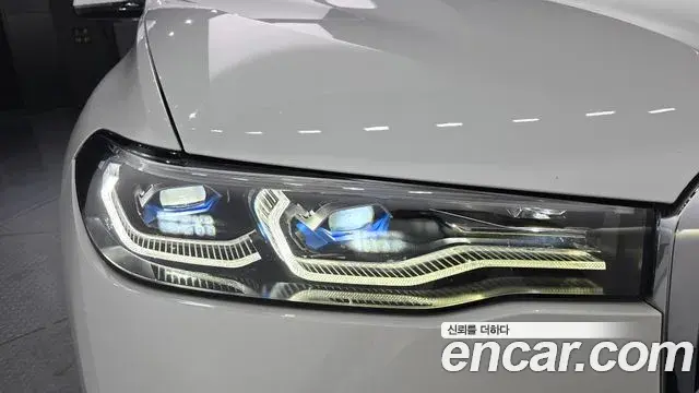 BMW X7 2020 — Şəkil 6/32