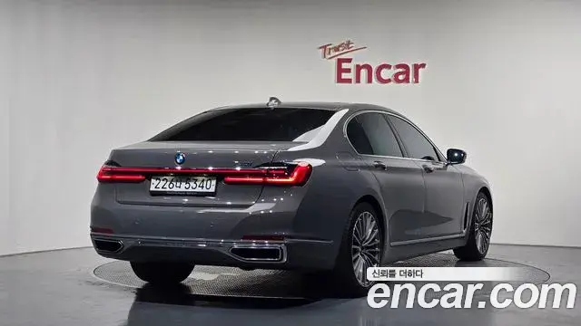 BMW 7 Series 2020 — Şəkil 3/34