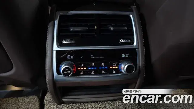 BMW 7 Series 2020 — Şəkil 8/34