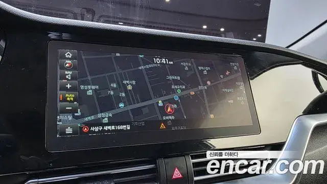 Kia Niro 2019 — Şəkil 13/20