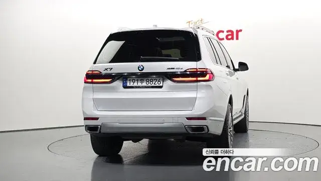 BMW X7 2023 — Şəkil 12/20