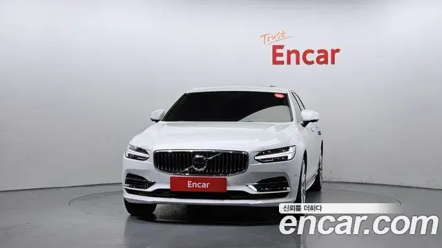 Volvo S90 2020 — Photo 10/20
