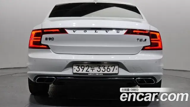 Volvo S90 2020 — Photo 1/20