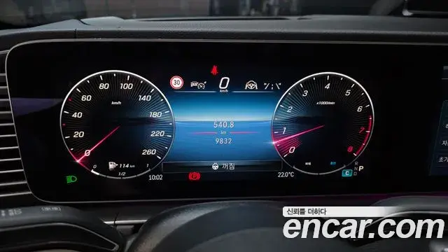Mercedes-Benz GLE-Class 2025 — Photo 14/32