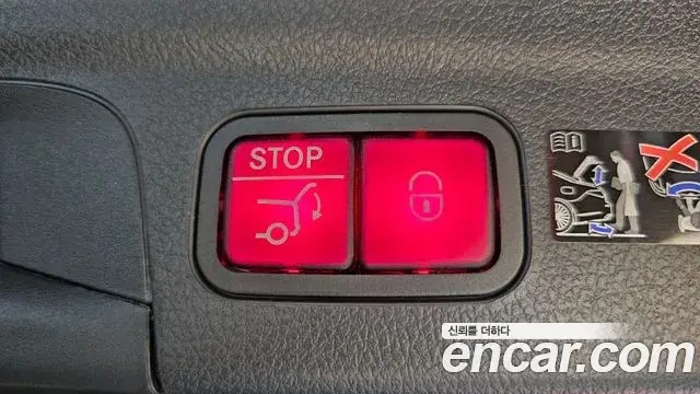 Mercedes-Benz GLE-Class 2025 — Photo 10/32