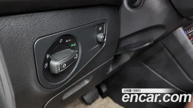 Volkswagen Tiguan Allspace 2022 — ფოტო 31/35